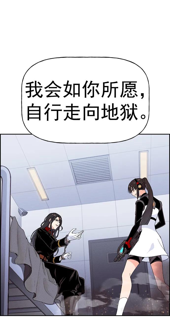 第 90 页