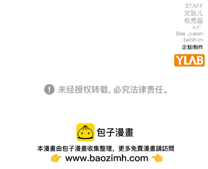 第 91 页