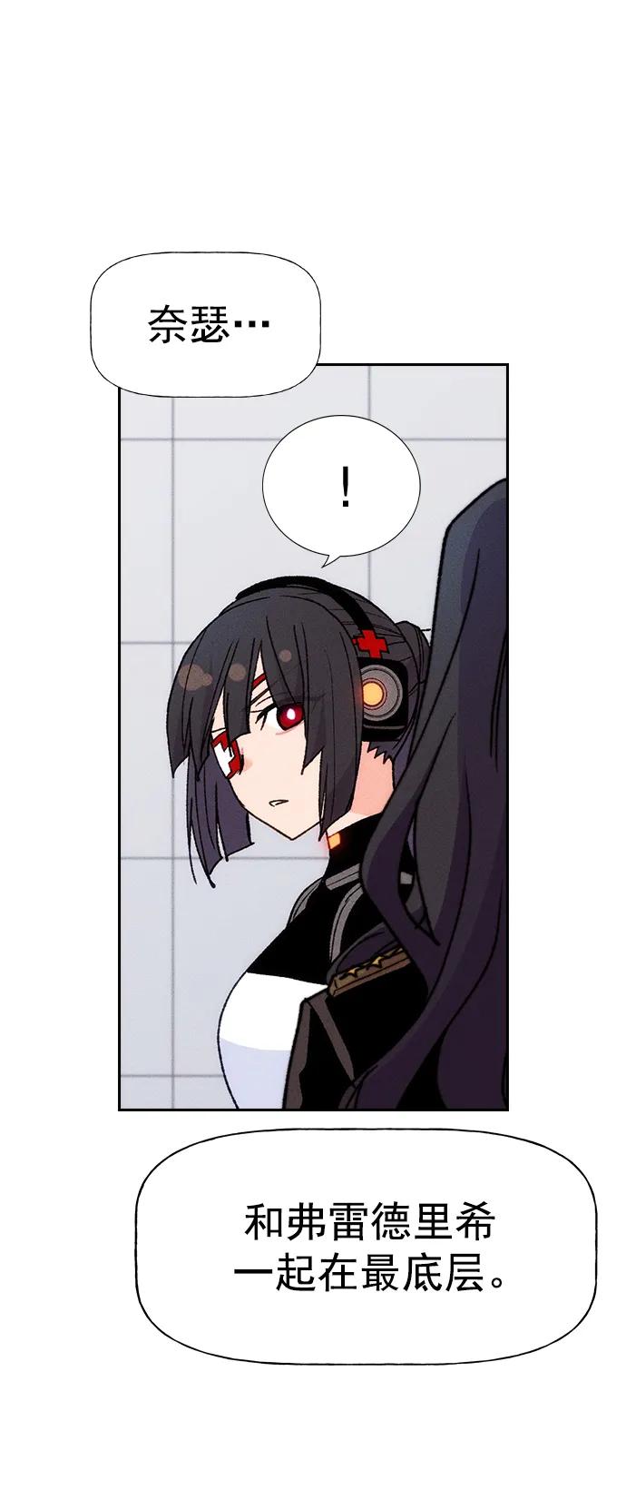 第 43 页