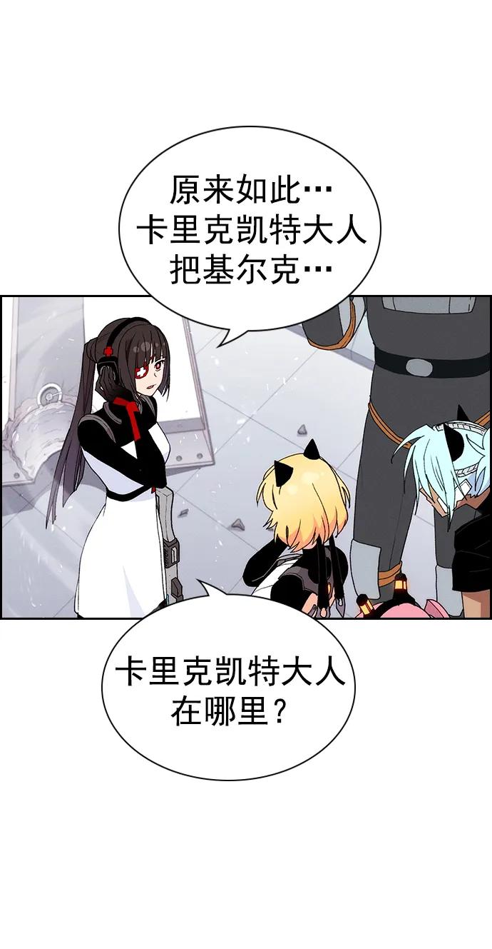 第 57 页