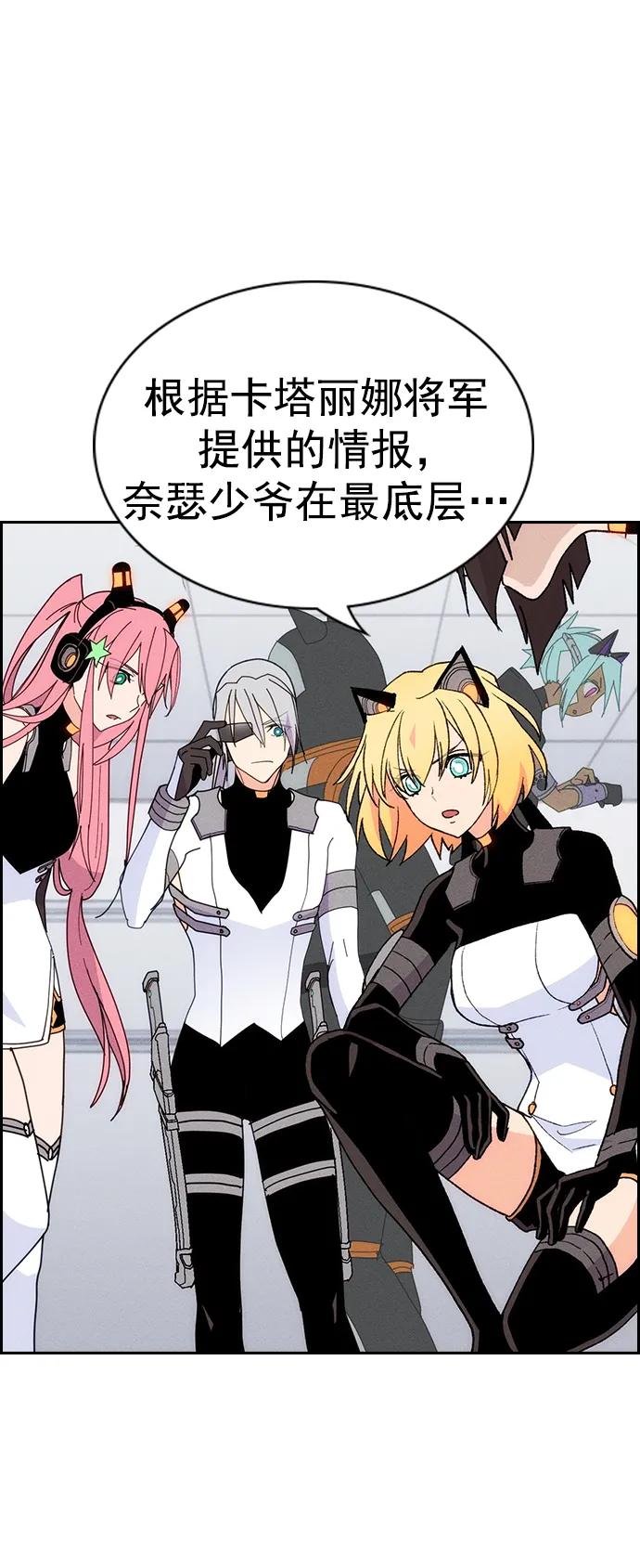 第 62 页