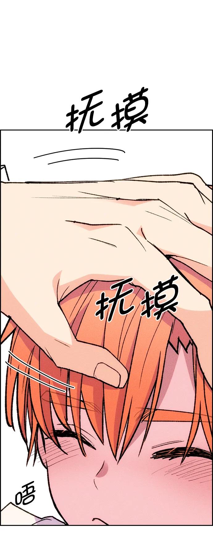 第 65 页