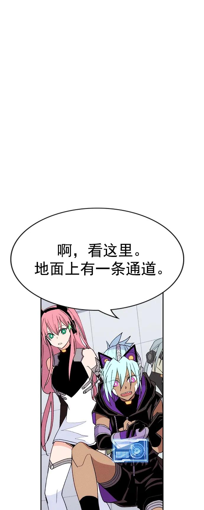 第 73 页