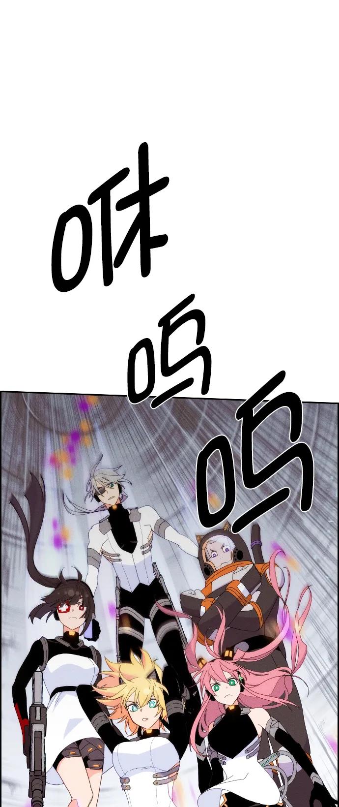 第 75 页