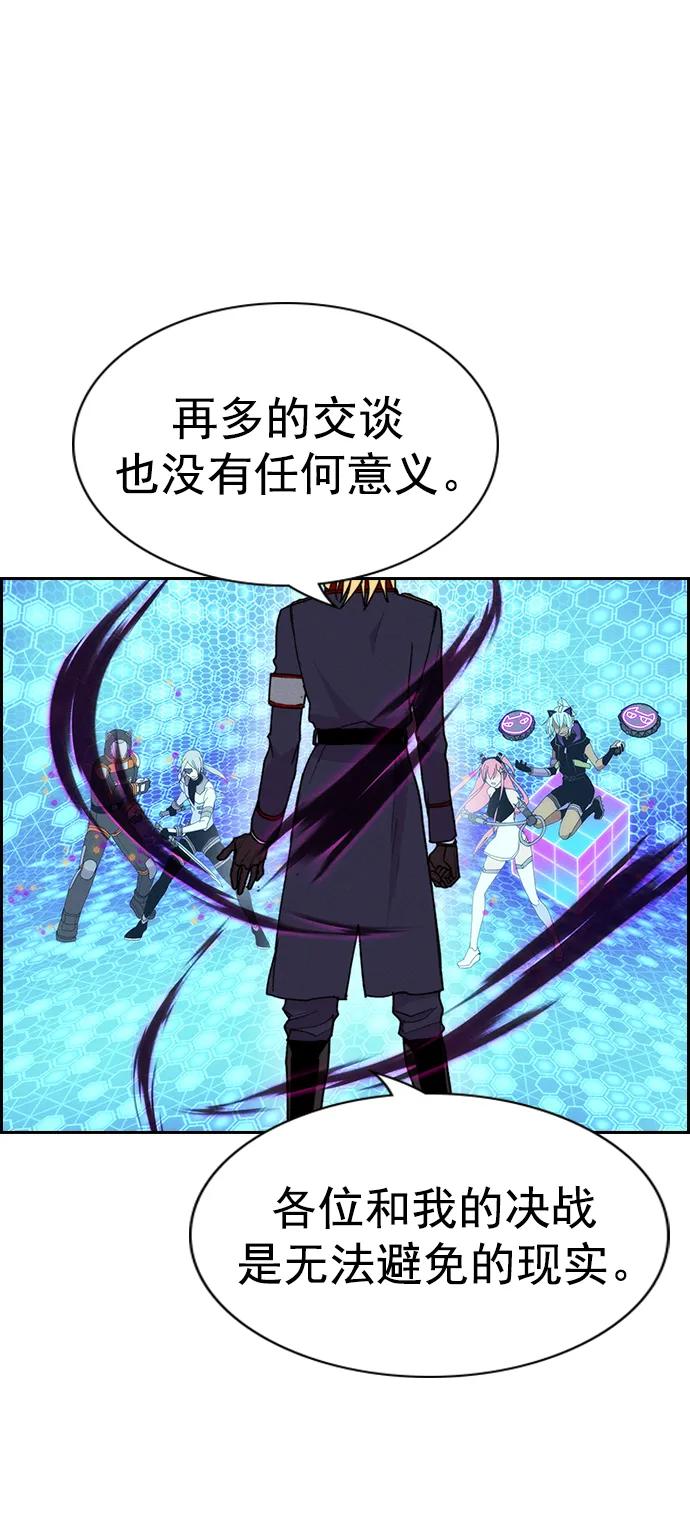 第 60 页