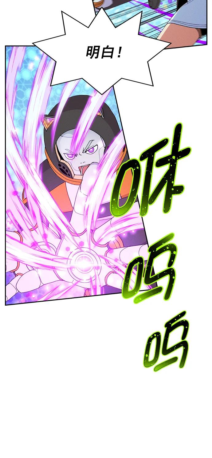 第 67 页