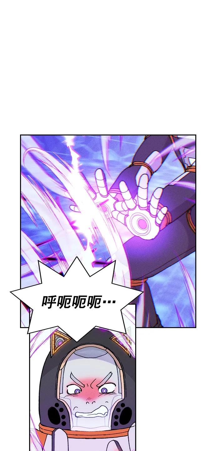 第 70 页