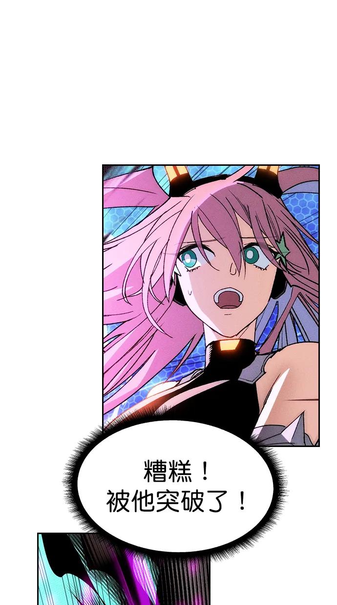 第 48 页