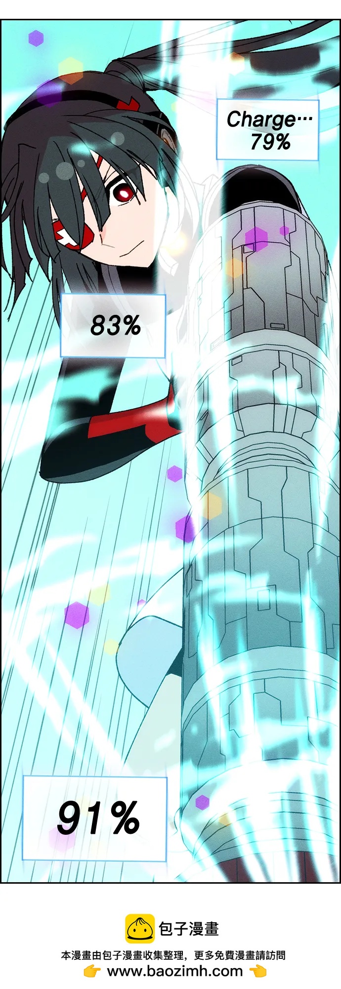 第 50 页