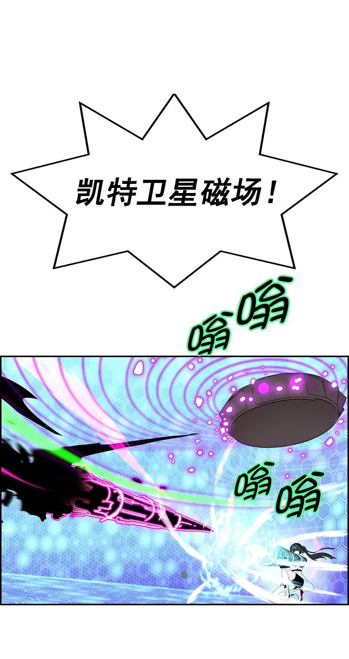 第 55 页