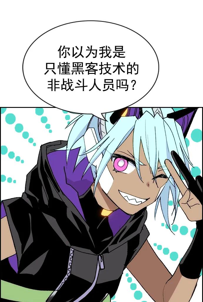 第 60 页