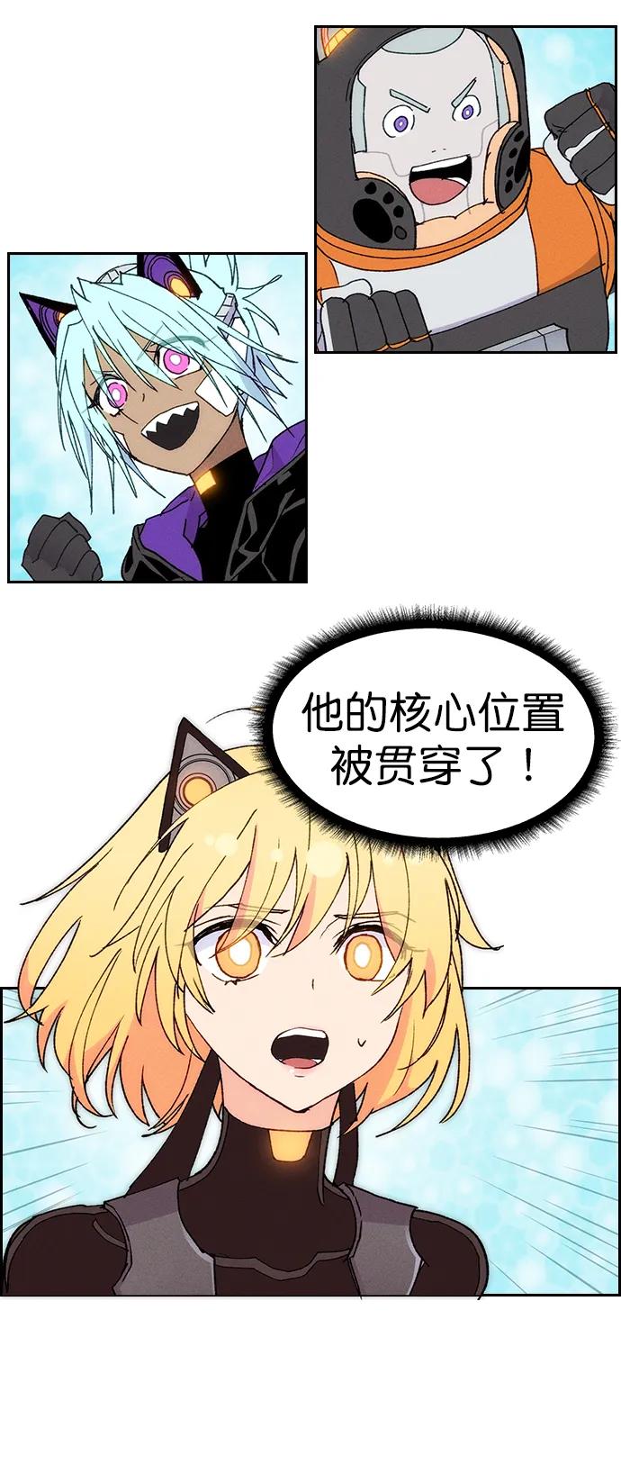第 70 页