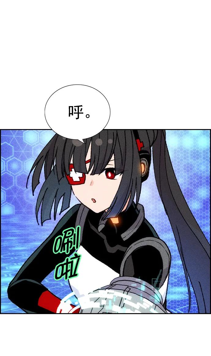 第 71 页