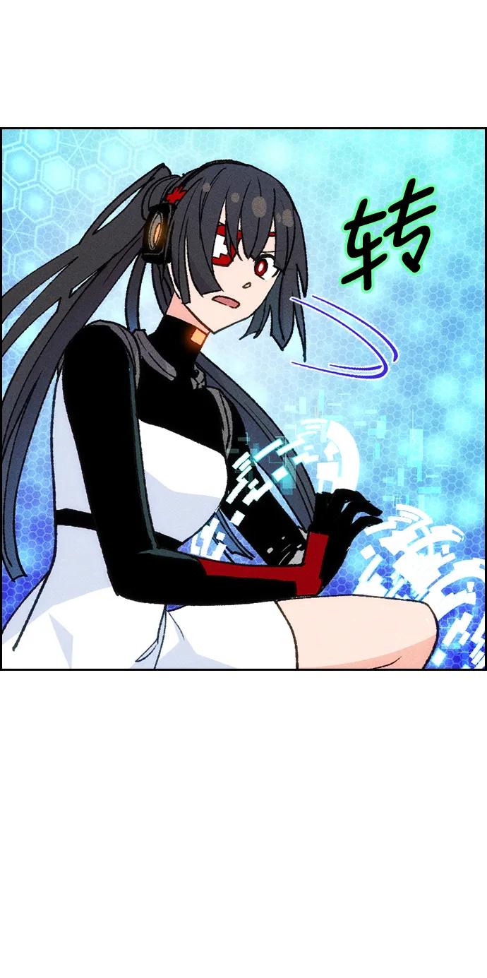 第 73 页