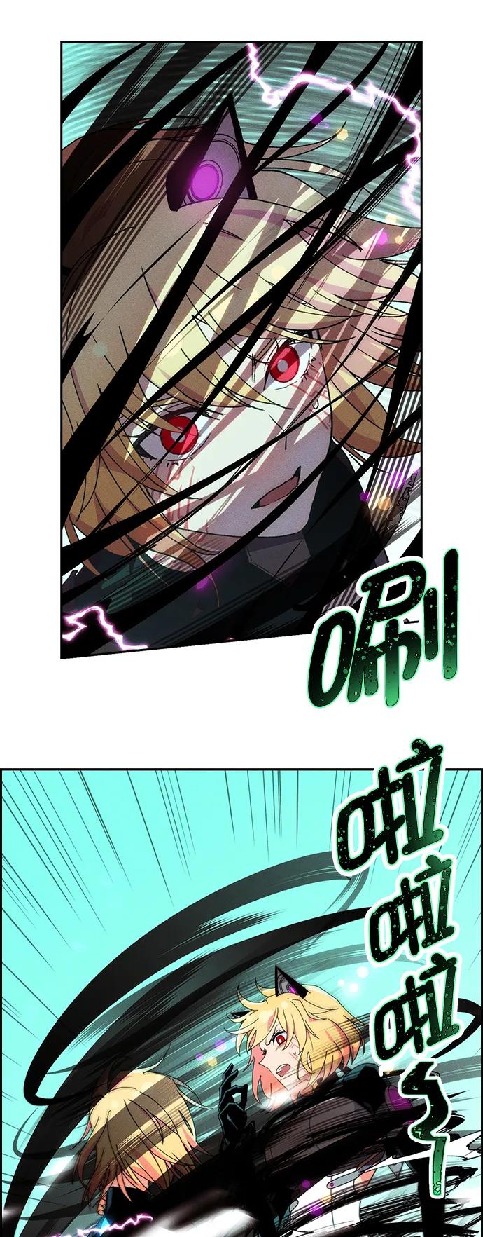 第 56 页