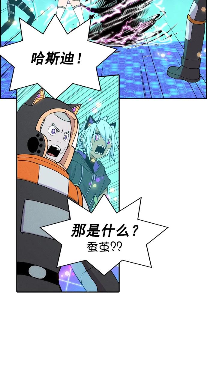 第 59 页