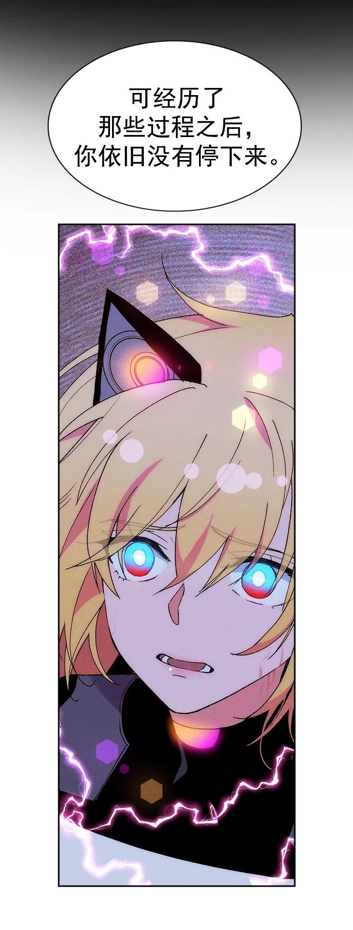第 70 页