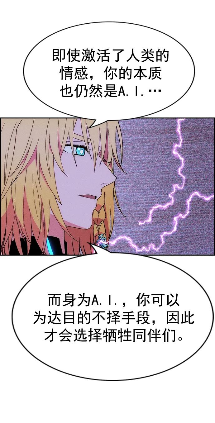 第 73 页