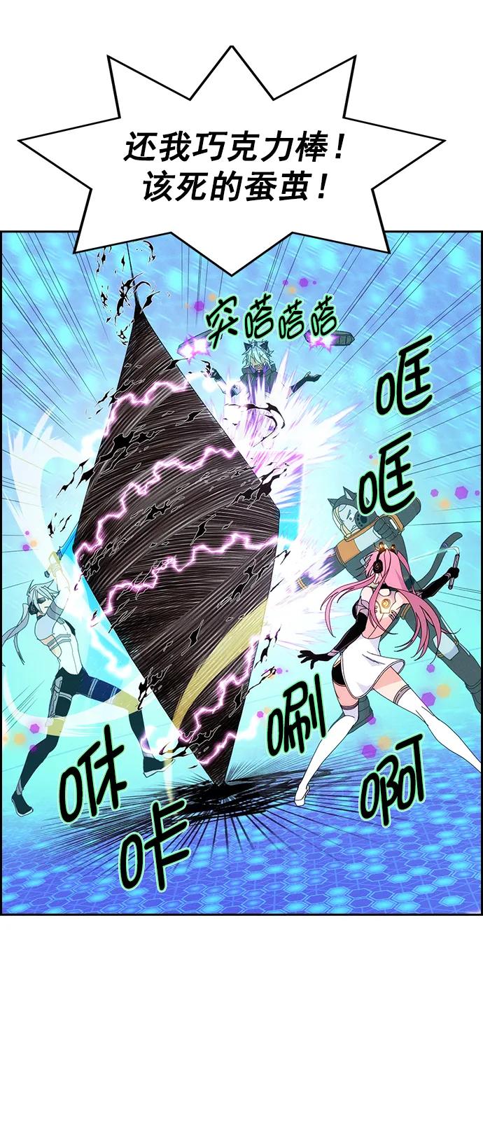 第 75 页