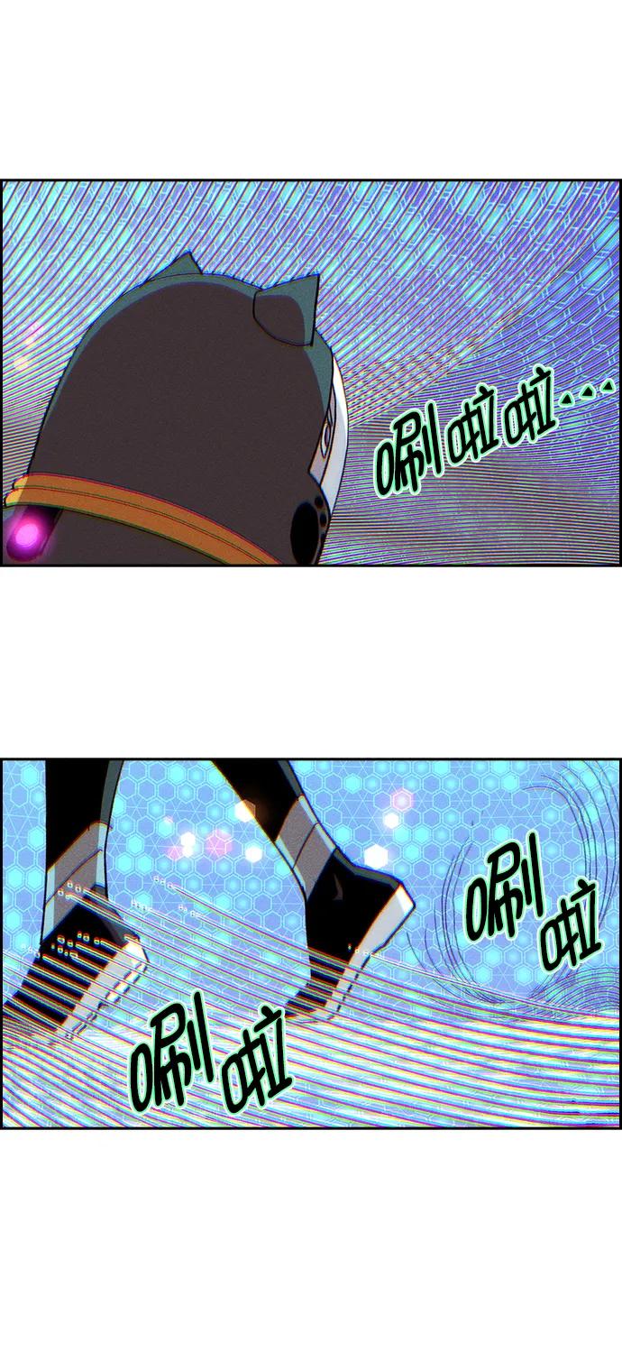 第 84 页