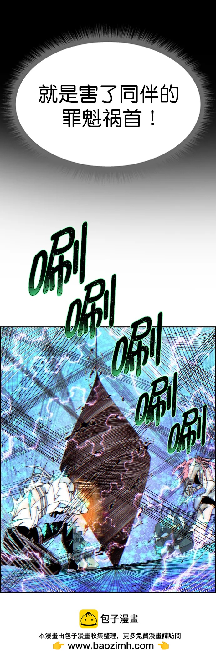 第 50 页
