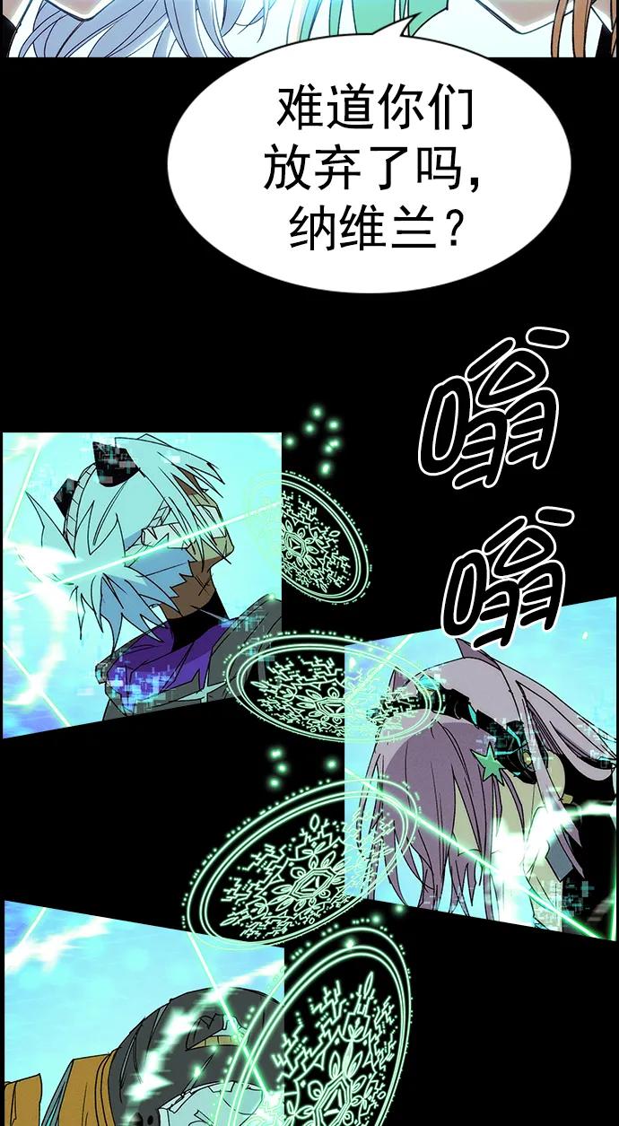 第 56 页