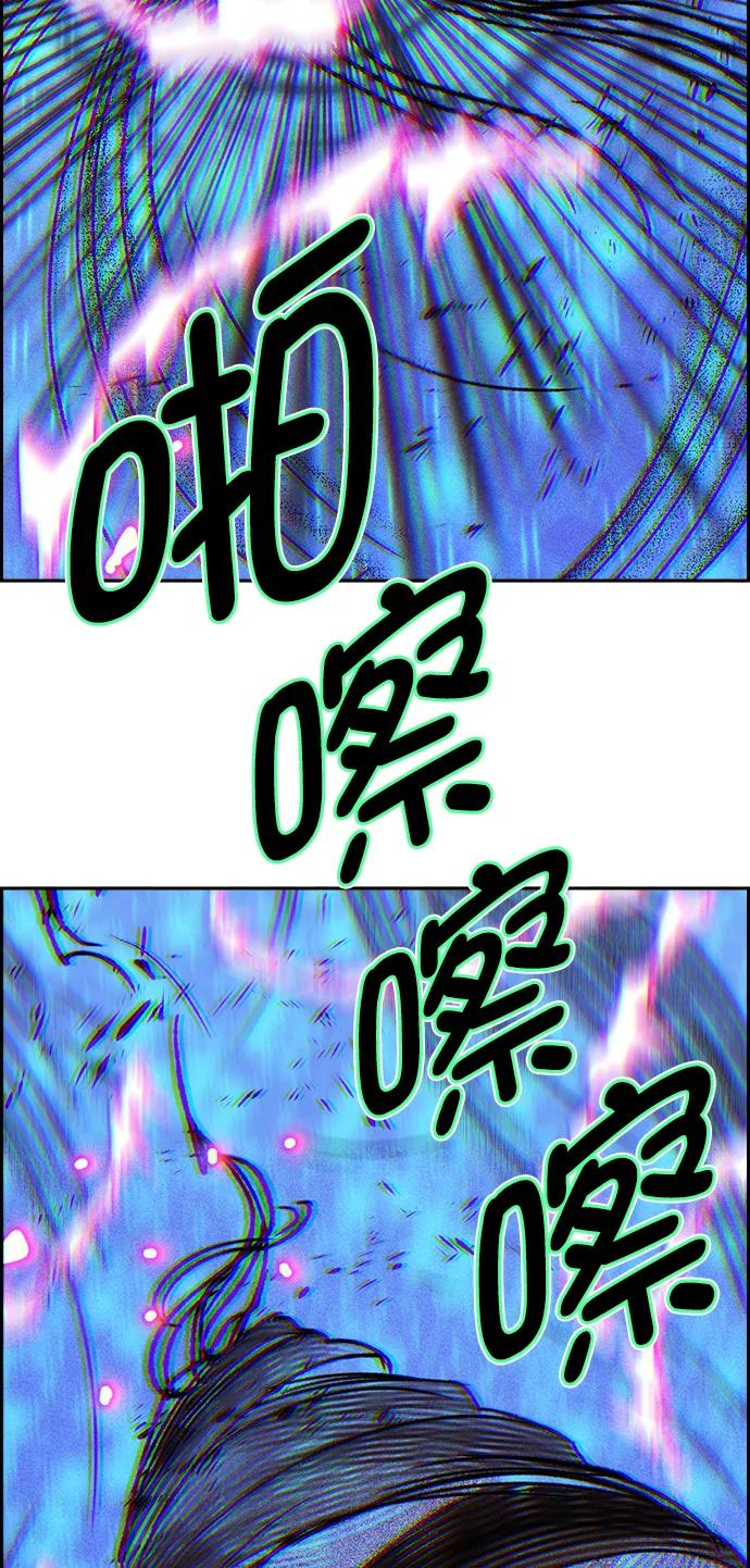 第 69 页