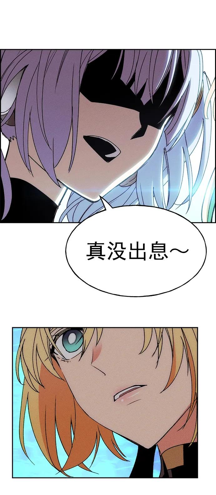 第 71 页