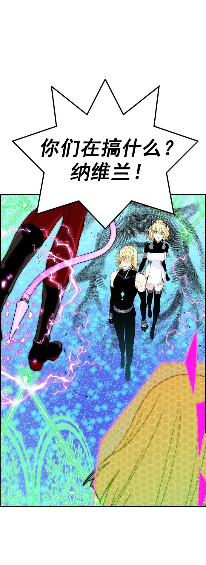 第 72 页