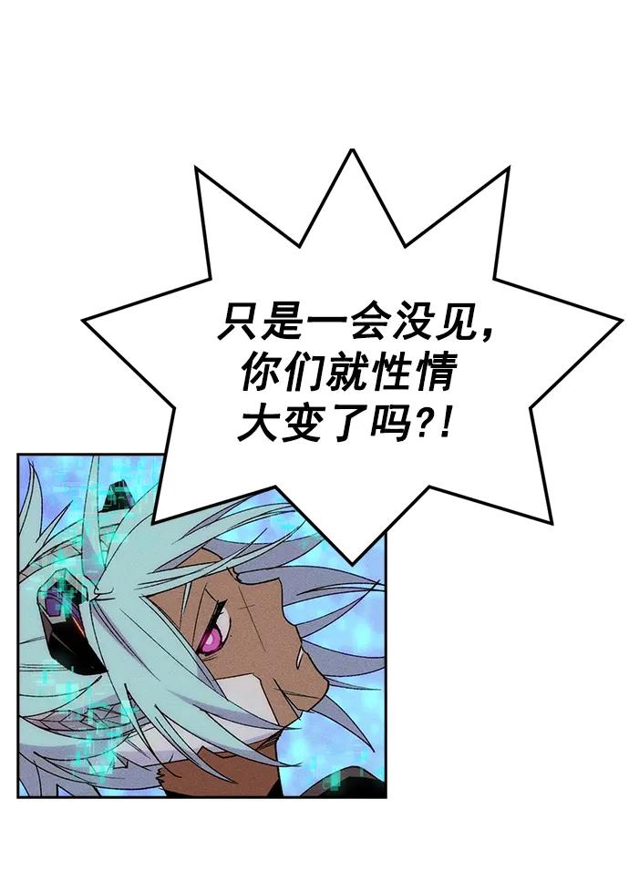 第 73 页