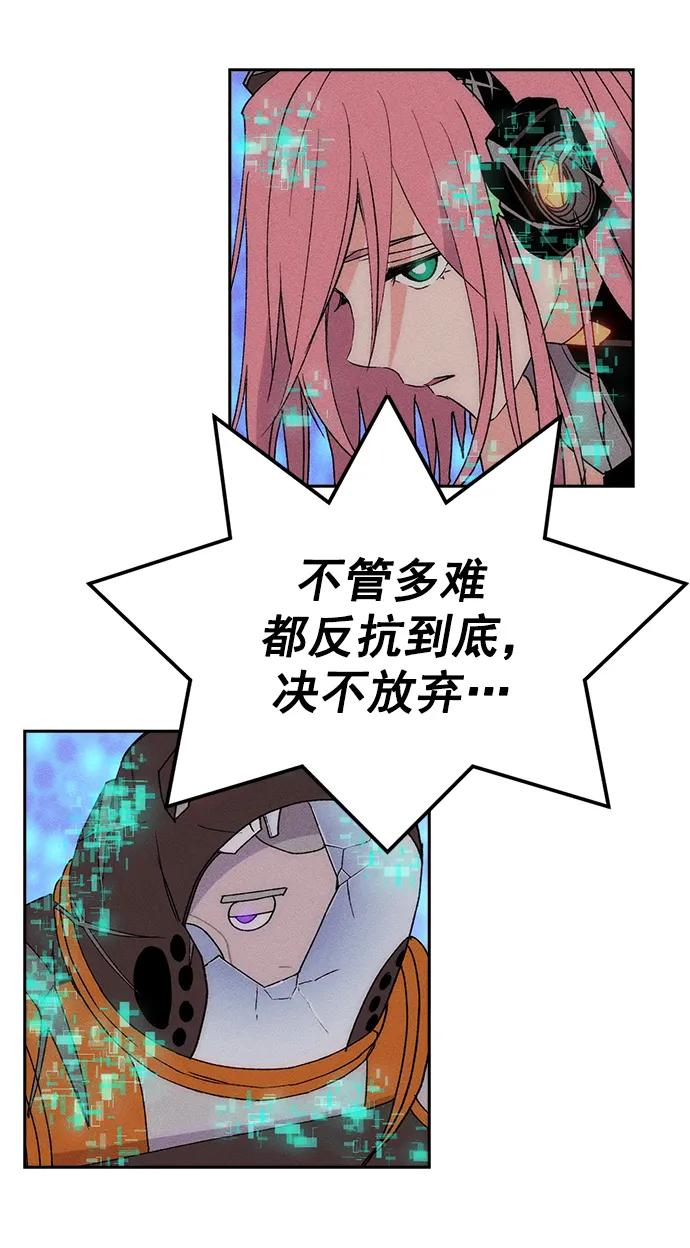 第 74 页