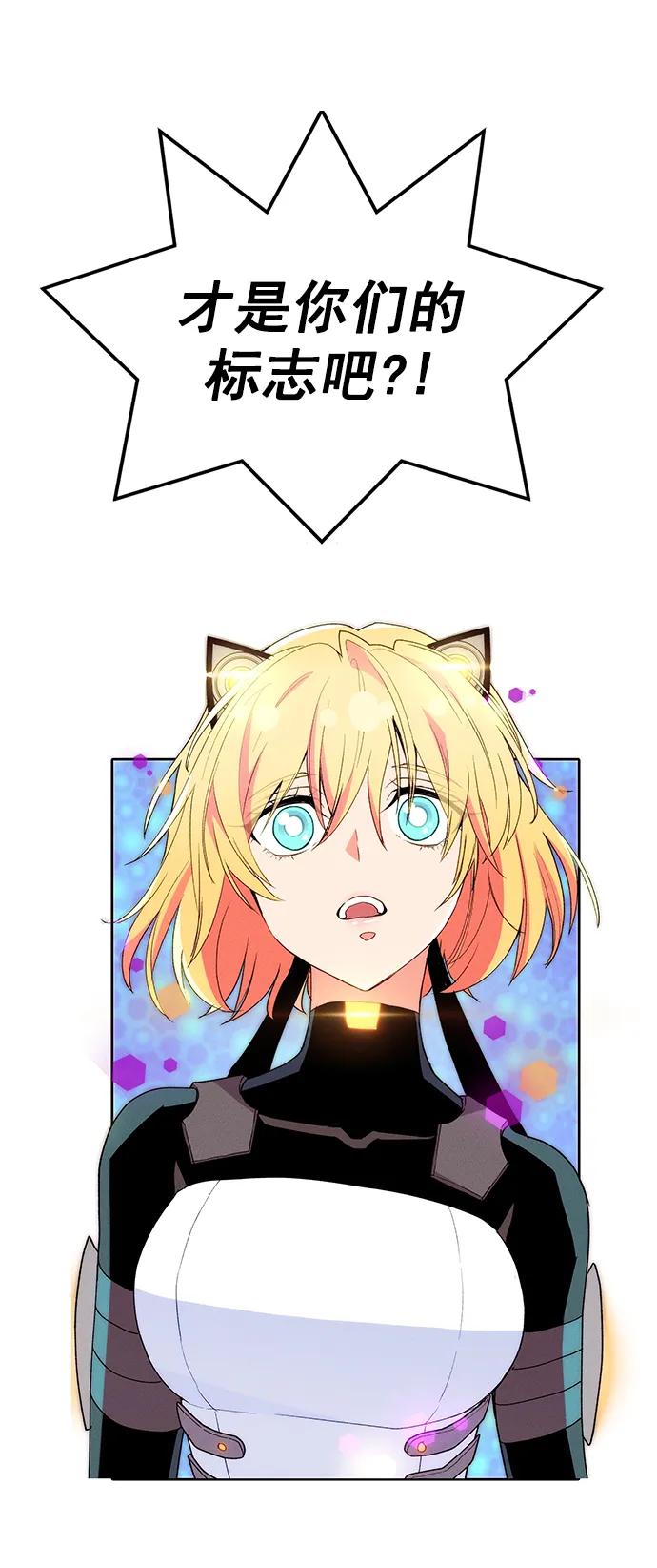 第 76 页