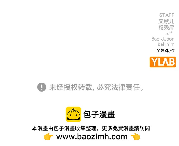 第 79 页
