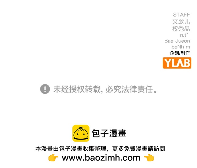 第 102 页