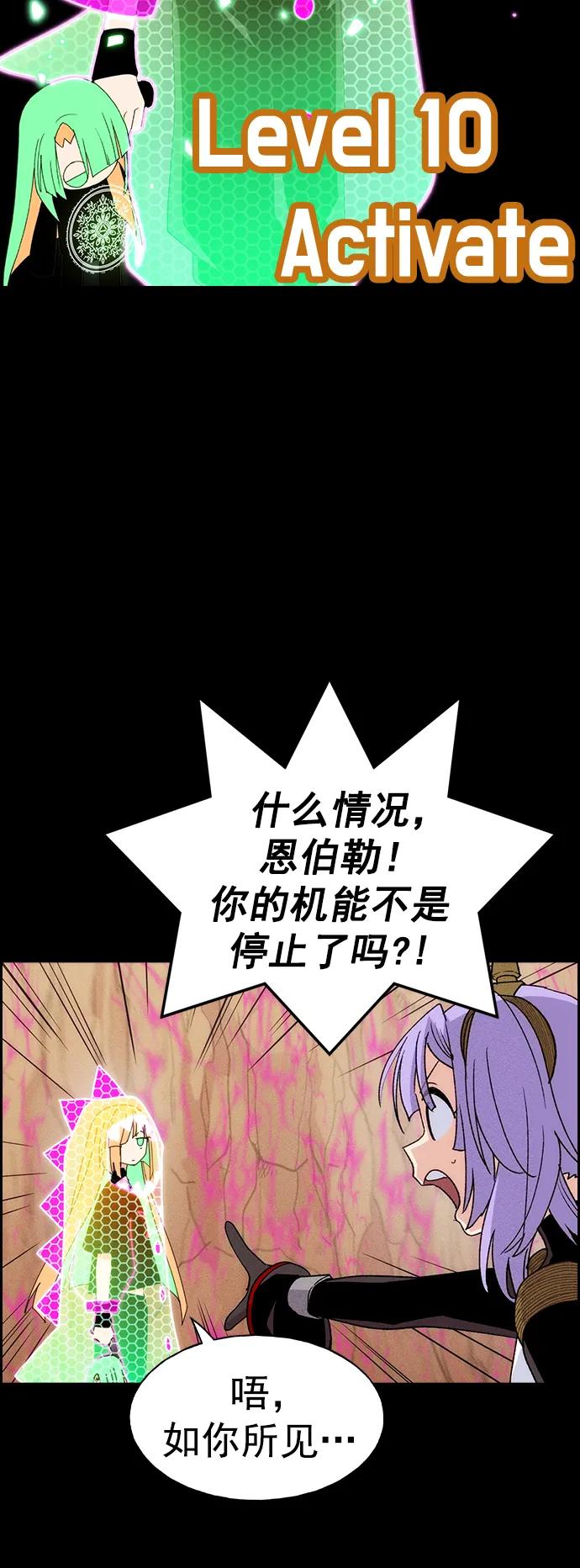 第 61 页