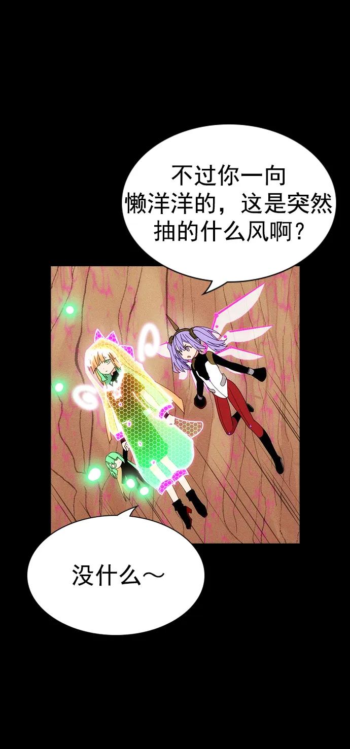第 65 页