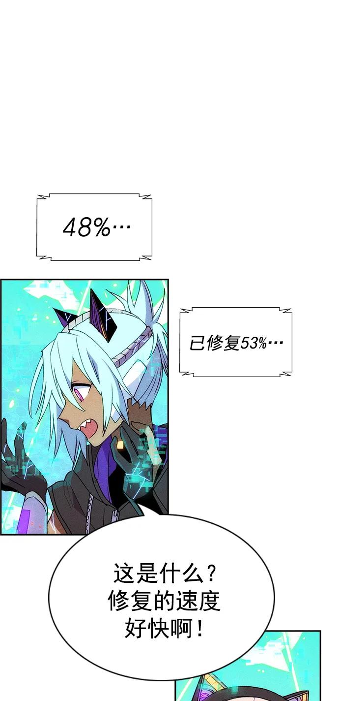第 70 页