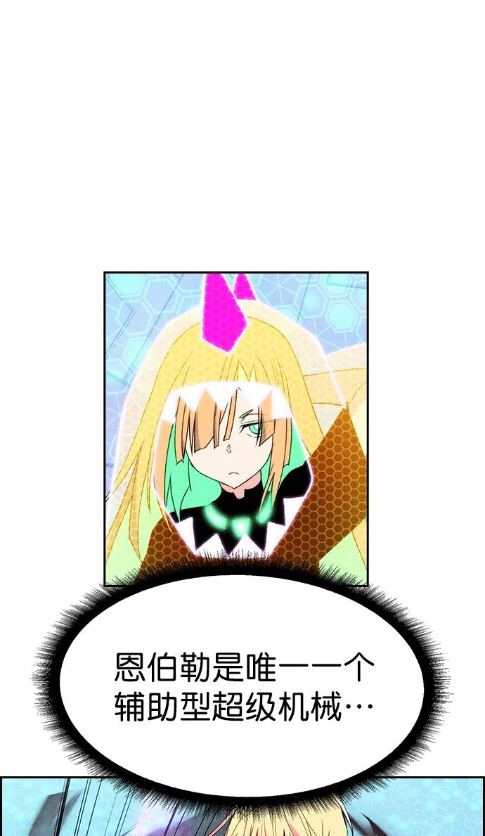 第 75 页