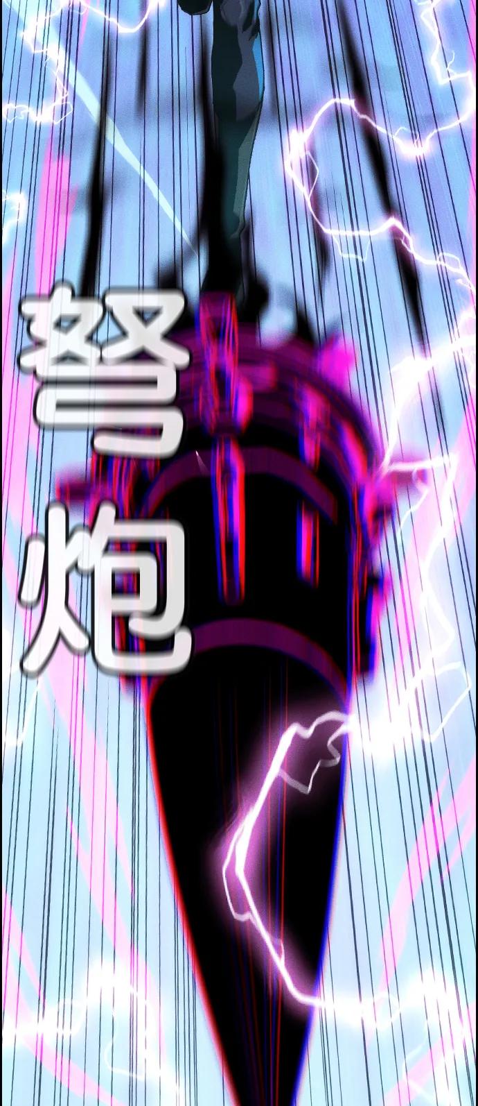 第 78 页