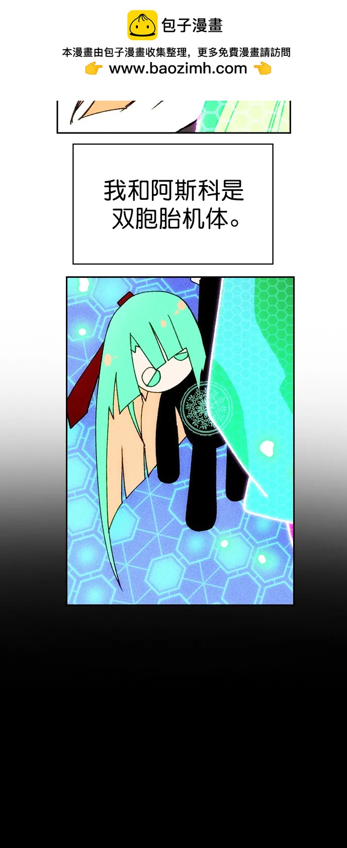 第 84 页