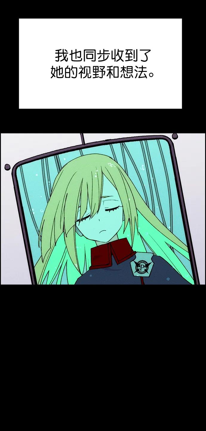 第 87 页