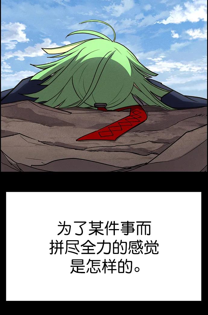 第 90 页