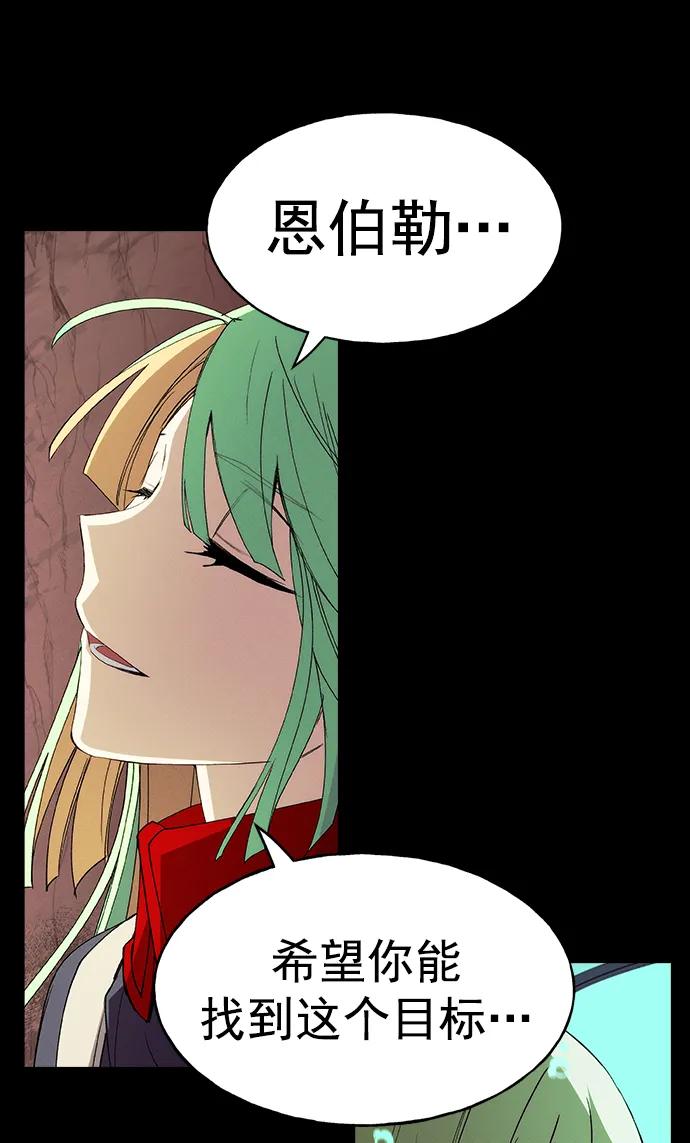 第 92 页