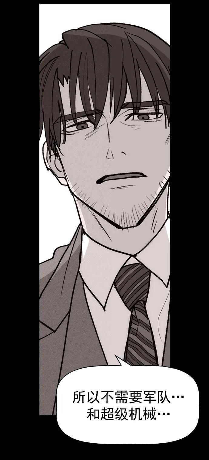 第 95 页