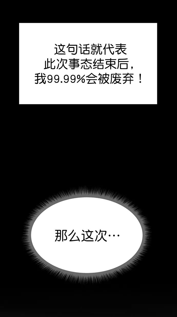 第 96 页