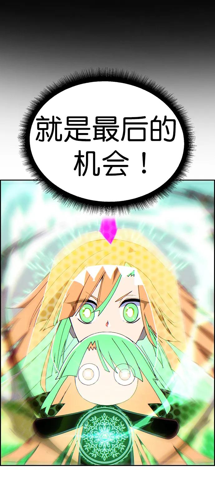 第 97 页