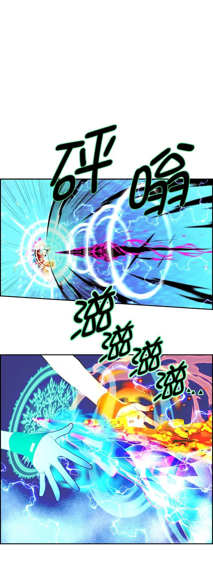 第 98 页