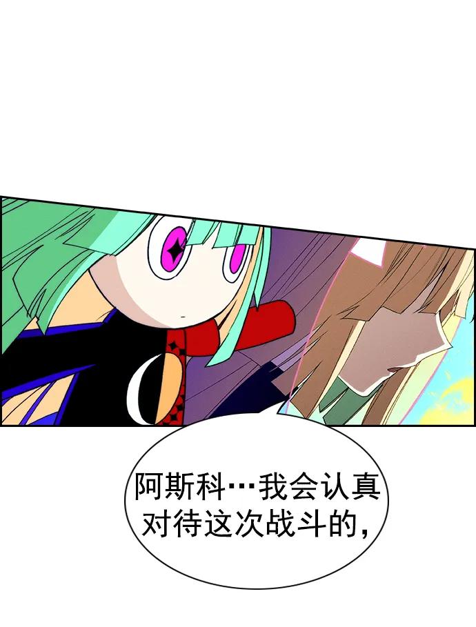 第 99 页