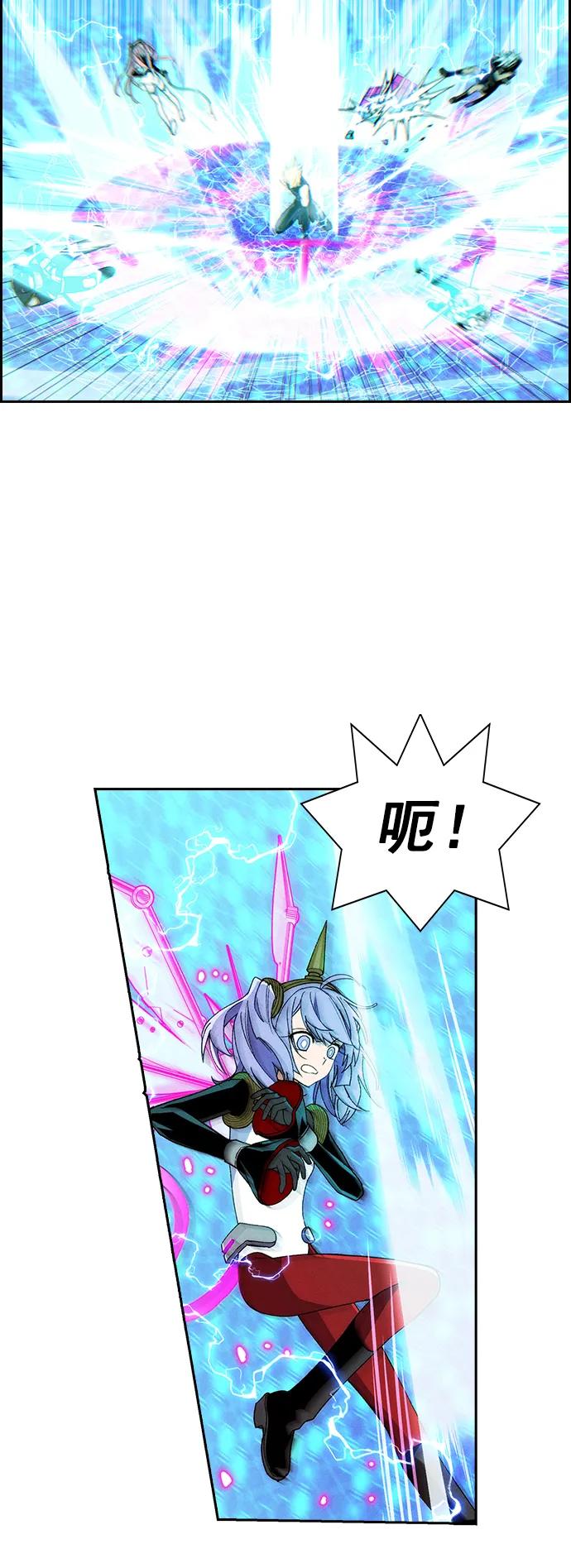 第 45 页