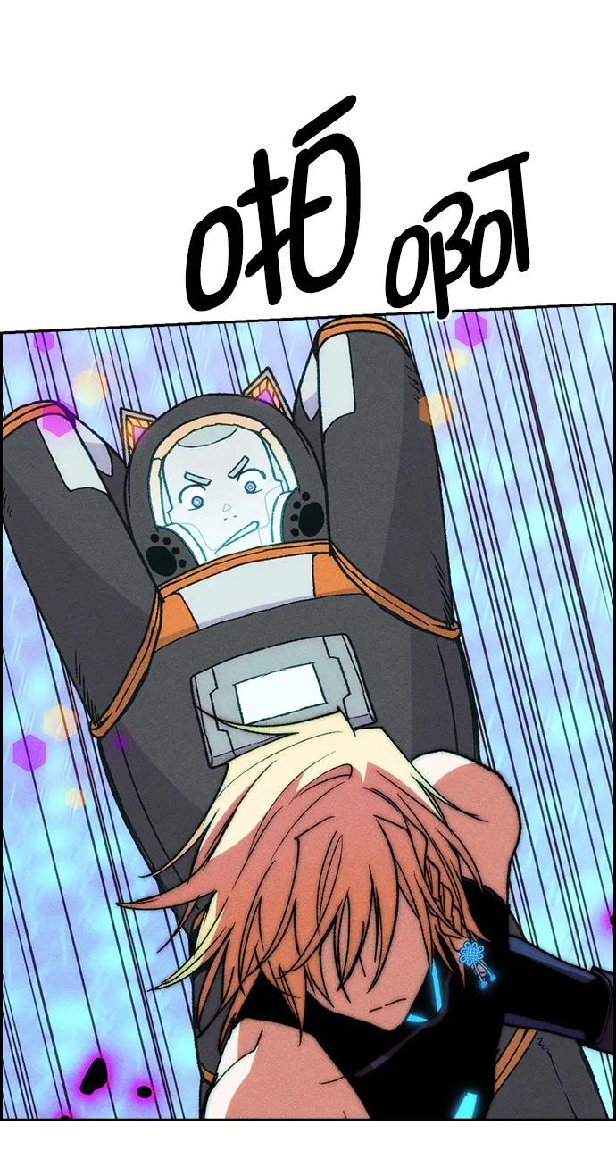第 56 页